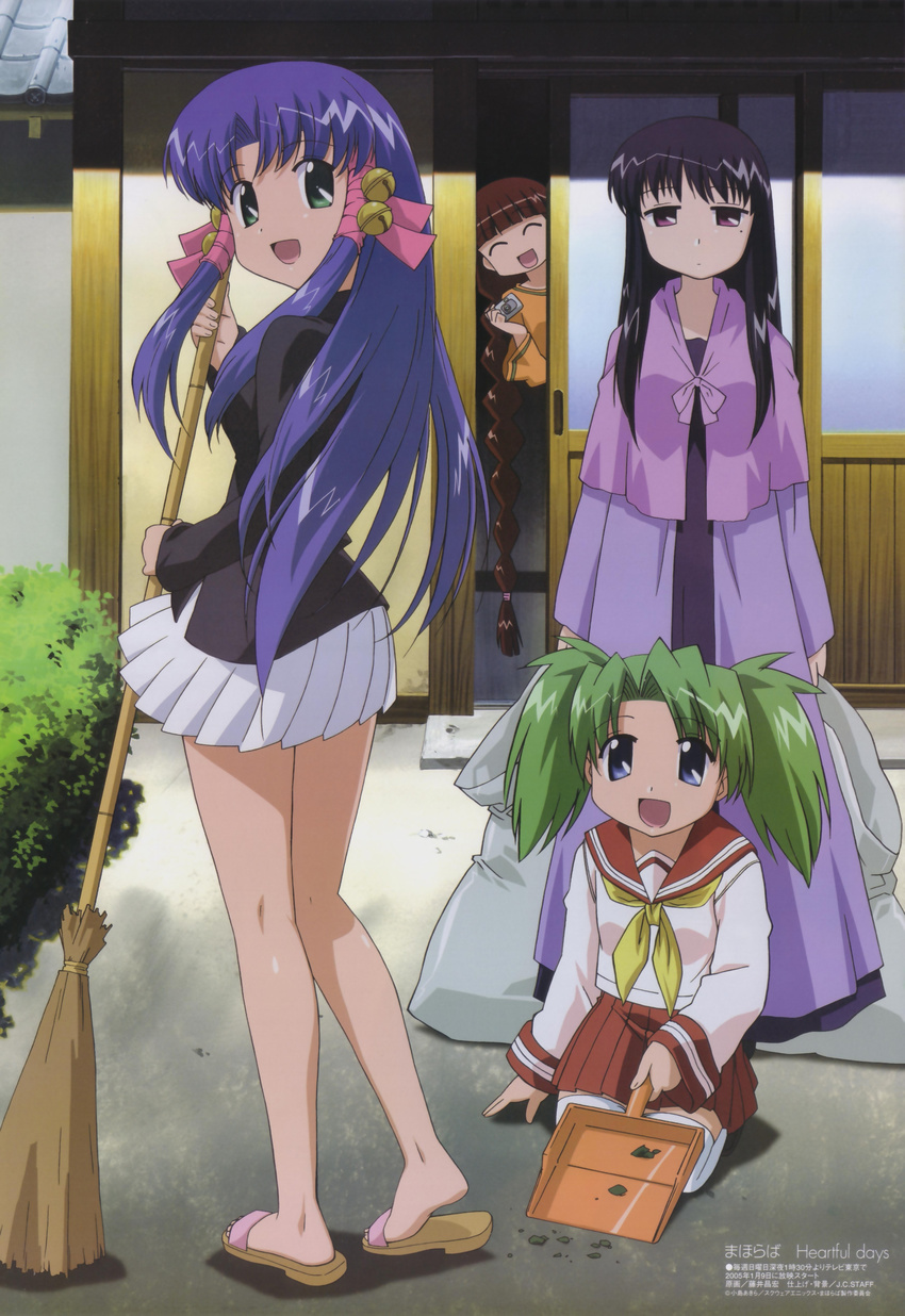 aoba_kozue chanohata_tamami fujii_masahiro kurosaki_asami kurosaki_sayoko mahoraba