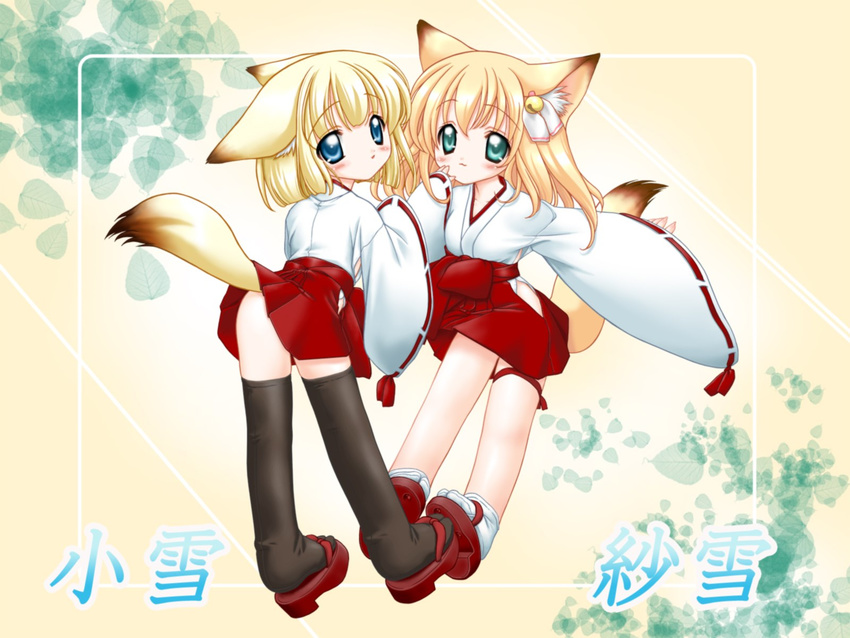 animal_ears kitsune miko nakajima_konta nopan tail thigh-highs wallpaper