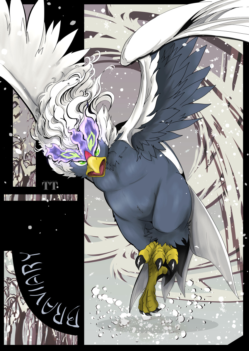 2021 absurd_res accipitrid accipitriform ambiguous_gender athletic athletic_ambiguous athletic_feral avian beak biped bird bird_feet black_claws cere_(anatomy) claws cold detailed_background digital_media_(artwork) digitigrade feathered_wings feathers featureless_crotch feral front_view full-length_portrait green_eyes grey_body grey_feathers hi_res hisuian_braviary looking_at_viewer multicolored_body multicolored_feathers nintendo open_beak open_mouth outside pecs pink_tongue plant pok&eacute;mon pok&eacute;mon_(species) pokemon_legends_arceus portrait purple_body purple_feathers regional_form_(pok&eacute;mon) scutes shaded signature sky snow snowflake snowing solo tail_feathers talons text toe_claws tongue tree tsukuda_0018 video_games white_body white_feathers wings yellow_beak