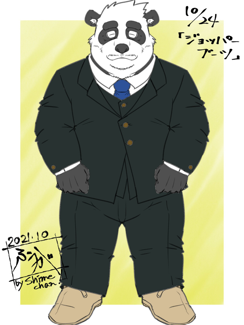 2021 3:4 absurd_res anthro black_body bottomwear clothing eyes_closed giant_panda hi_res humanoid_hands japanese_text kemono male mammal necktie overweight overweight_male pants shirt solo suit tanutronik753_k text topwear ursid white_body