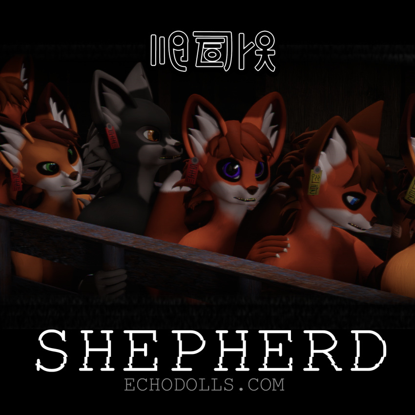 1:1 3d_(artwork) ainu_(echodolls) album_cover ambiguous_gender anthro brown_hair canid canine constructed_language cover cover_art digital_media_(artwork) ear_tag echodoll echodolls echodolls_(band) female_(lore) fox fur group hair hi_res humanoid inside lafoyan livestock maco_(echodolls) male_(lore) mammal orange_body orange_fur paceng_(echodolls) sierre_(echodolls) slaughterhouse text trans_(lore) trans_woman_(lore) translated white_body white_fur