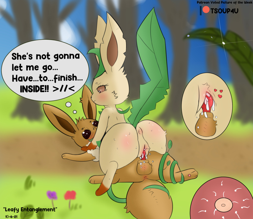 2021 animal_genitalia animal_penis anus big_butt blush bodily_fluids butt canine_penis cowgirl_position cum cum_in_pussy cum_inside dialogue digital_media_(artwork) duo eevee eeveelution english_text female female_on_top female_penetrated feral forest from_front_position genital_fluids genitals hi_res impregnation internal knot knotting leafeon looking_up male male/female male_penetrating male_penetrating_female naughty_face nintendo on_bottom on_top orgasm outside ovum penetration penis plant pok&eacute;mon pok&eacute;mon_(species) pussy sex sperm_cell text tree tsoup vaginal vaginal_knotting vaginal_penetration video_games vines