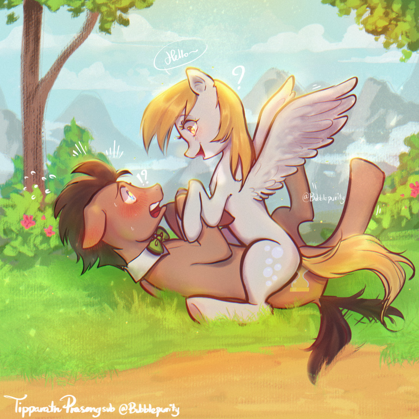 ! 1:1 ? absurd_res blonde_hair blush bow_tie bubblepurity cutie_mark derpy_hooves_(mlp) dialogue digital_media_(artwork) doctor_whooves_(mlp) duo earth_pony equid equine feathered_wings feathers female feral friendship_is_magic fur grass grey_body grey_feathers hair hasbro hi_res horse lying male male/female mammal my_little_pony on_back pegasus plant pony sitting sitting_on_person speech_bubble tail_wiggle text tree wings