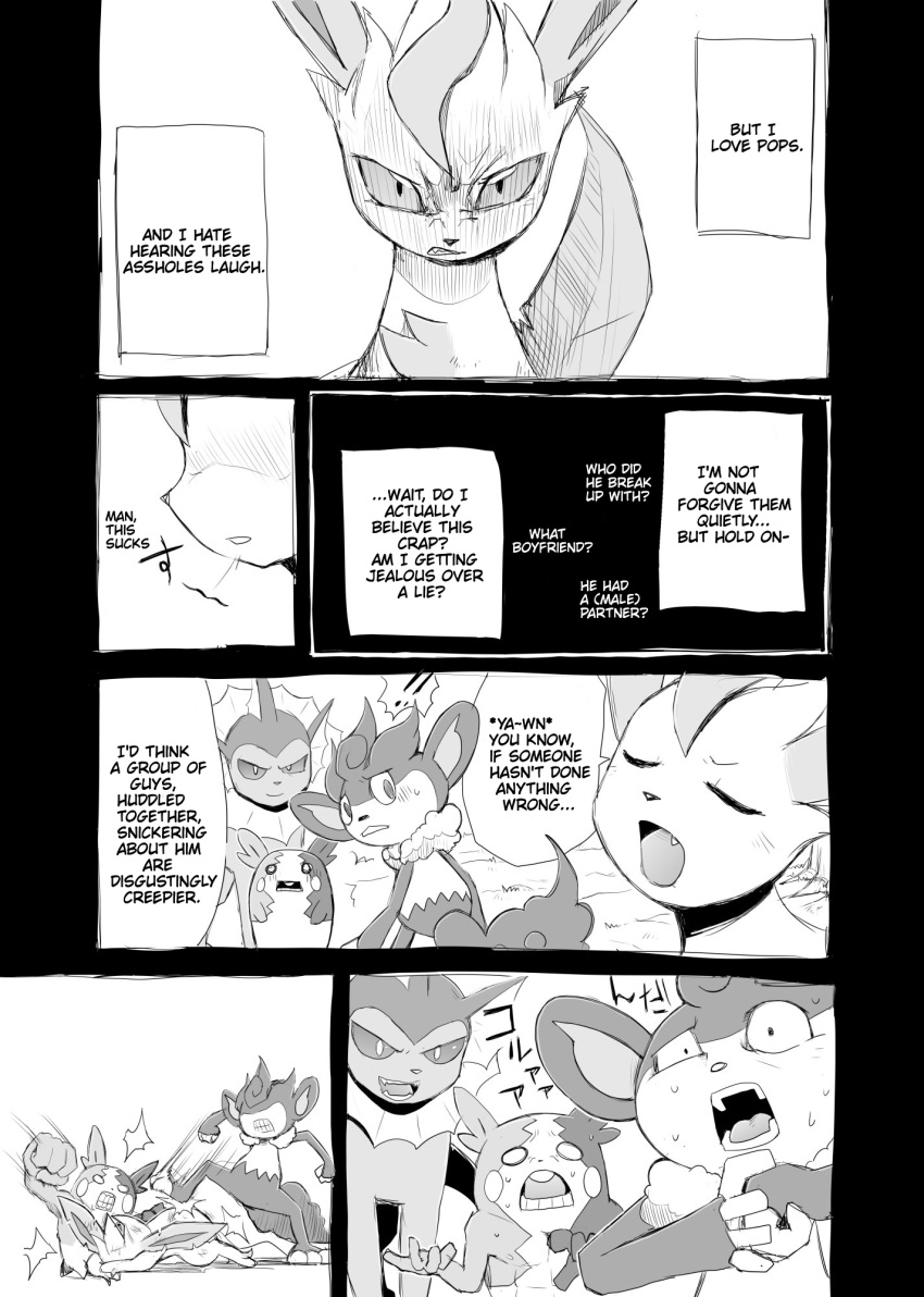 ambiguous_gender angry bodily_fluids buckteeth comic dialogue eeveelution english_text fight forest group hi_res inner_monologue leafeon mammal monochrome morpeko morpeko_(full_belly_mode) multicolored_body nintendo open_mouth plant pok&eacute;mon pok&eacute;mon_(species) primate profanity shaded simisear simple_background sweat teeth text text_box tongue tree vaporeon video_games yamatokuroko965