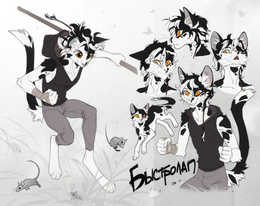 2021 4_toes 5_fingers anthro black_body black_fur black_hair clothed clothing digital_media_(artwork) domestic_cat feet felid feline felis feral fingers fur hair hi_res male mammal orphen-sirius smile toes weapon white_body white_fur white_hair