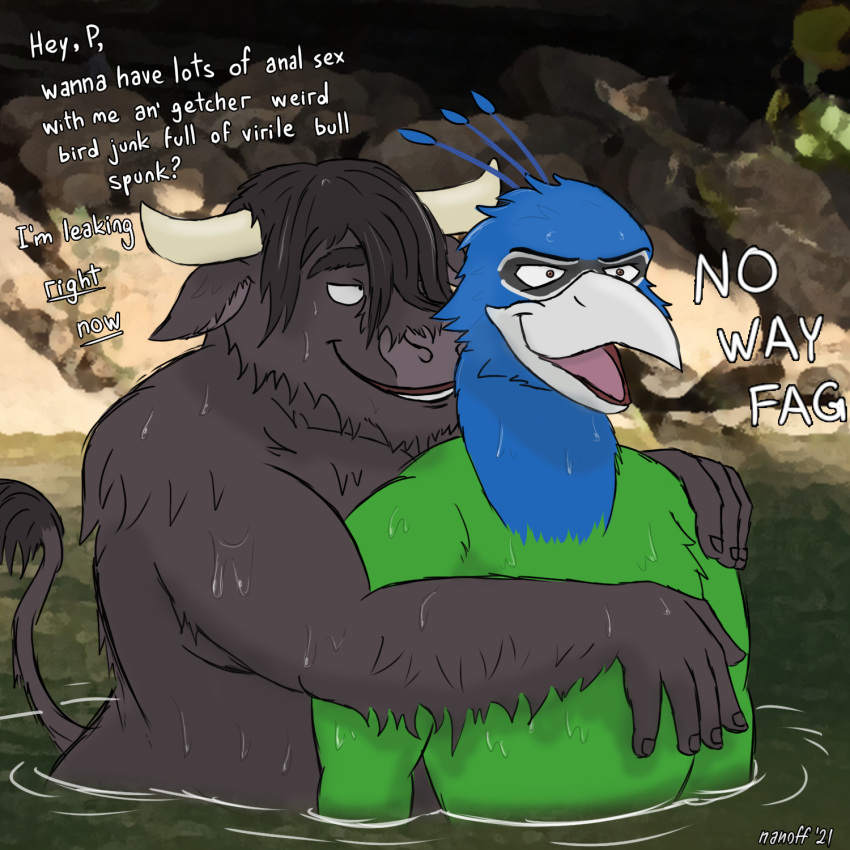 1:1 anthro avian bathing bird bovid bovine duo embrace english_text european_mythology fur galliform greek_mythology hi_res homophobic_slur hug hugging_from_behind male male/male mammal meme minotaur minotaur_hotel musclegut mythology nanoff no_way_fag nude p_(minotaur_hotel) peafowl phasianid skinny_dipping storm_(minotaur_hotel) text wet wet_body wet_fur