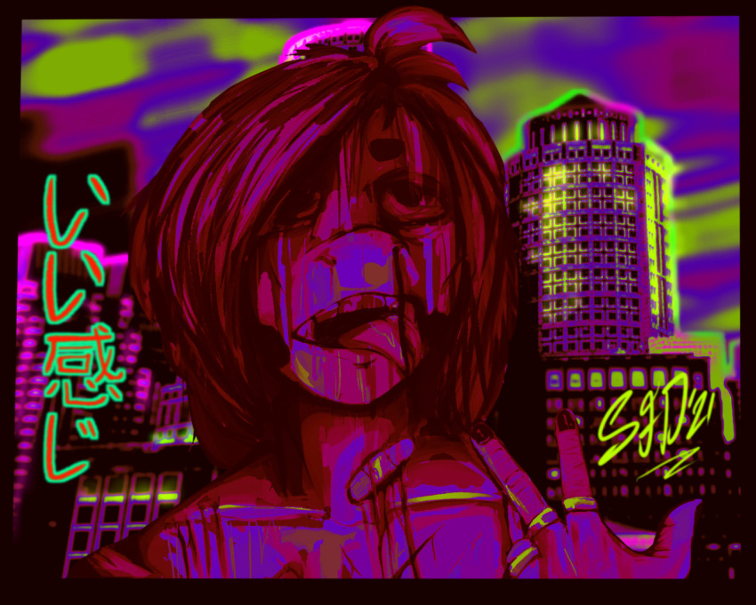 ambiguous_gender amphibian band-aid bandage bite_mark blood bodily_fluids city dark depression frog hand_sign japanese_text neon shadowfirdark skinny text vaporwave wounded