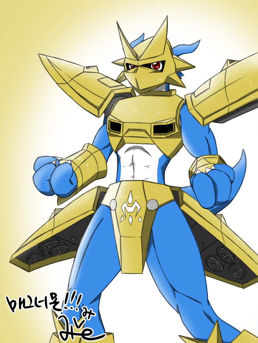 abs absurd_res anthro armor bandai_namco blue_body digimon digimon_(species) gold_(metal) gold_armor hi_res kakaoholic magnamon male midriff muscular red_eyes scalie solo