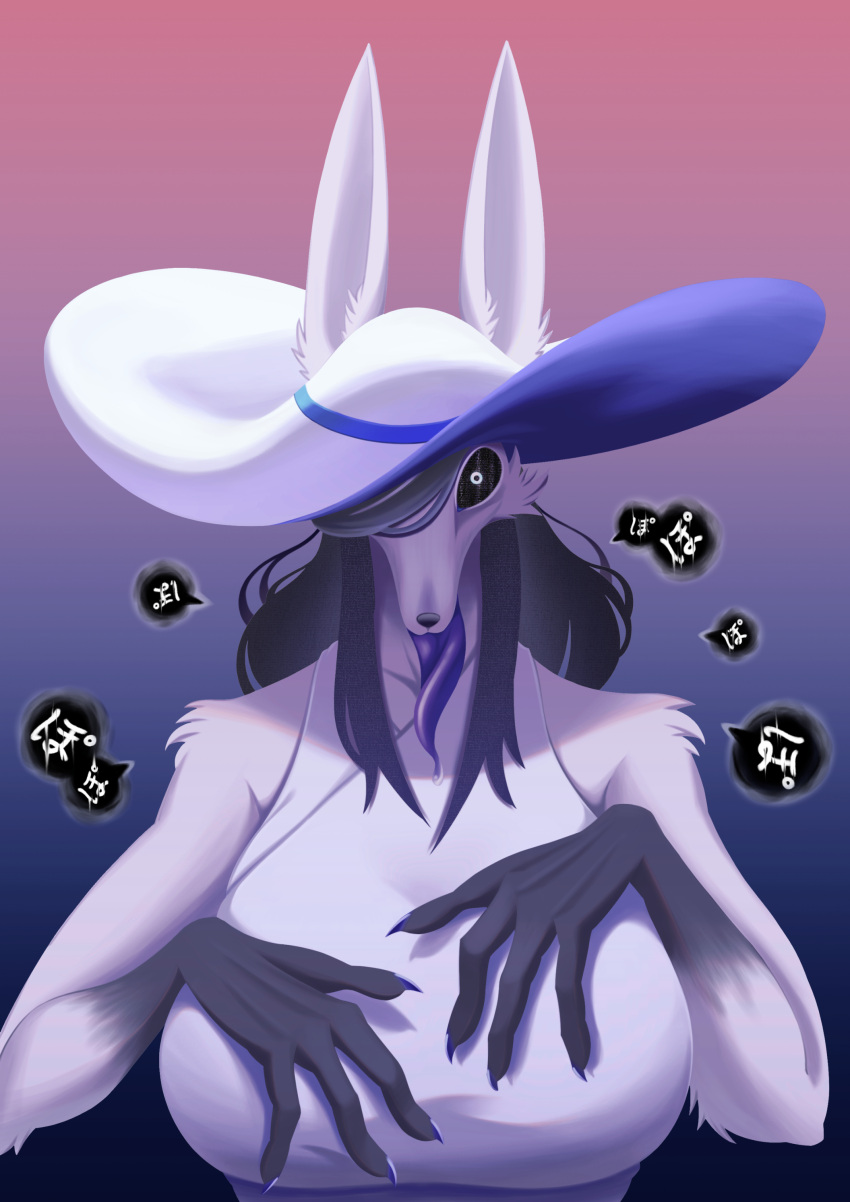 absurd_res anthro black_sclera blue_tongue canid canine canis claws clothing colored_nails female hat headgear headwear hi_res japanese_text kemono kimako-desu mammal nails solo text tongue tongue_out translated wolf