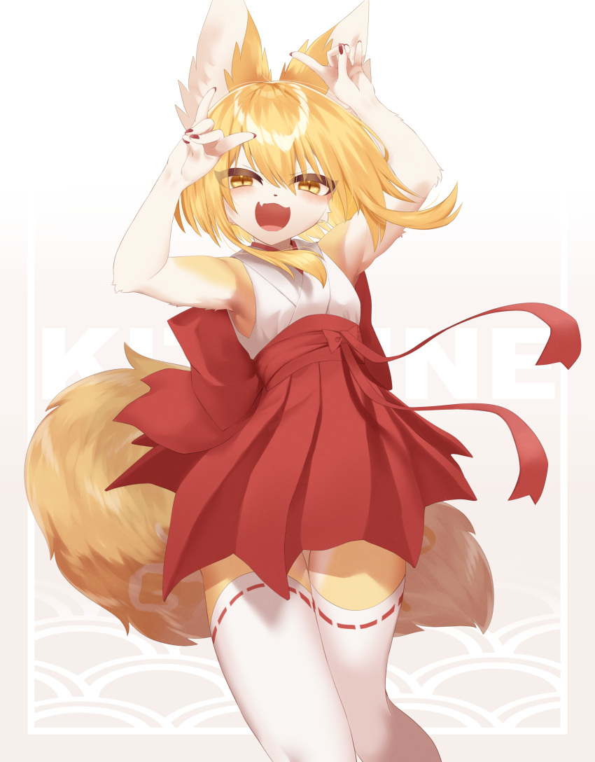 2021 5_fingers absurd_res anthro asian_clothing blonde_hair blush bottomwear canid canine cheek_tuft claws clothed clothing crossdressing cute_fangs east_asian_clothing facial_tuft finger_claws fingers fluffy fluffy_tail fox fox_shadow_puppet fur gesture girly hair haita hakama half-closed_eyes hi_res japanese_clothing kemono legwear looking_at_viewer male mammal miko_outfit multicolored_ears narrowed_eyes open_mouth portrait pupils shrine_maiden slit_pupils solo text thigh_highs three-quarter_portrait tongue tuft white_body white_fur yellow_body yellow_fur