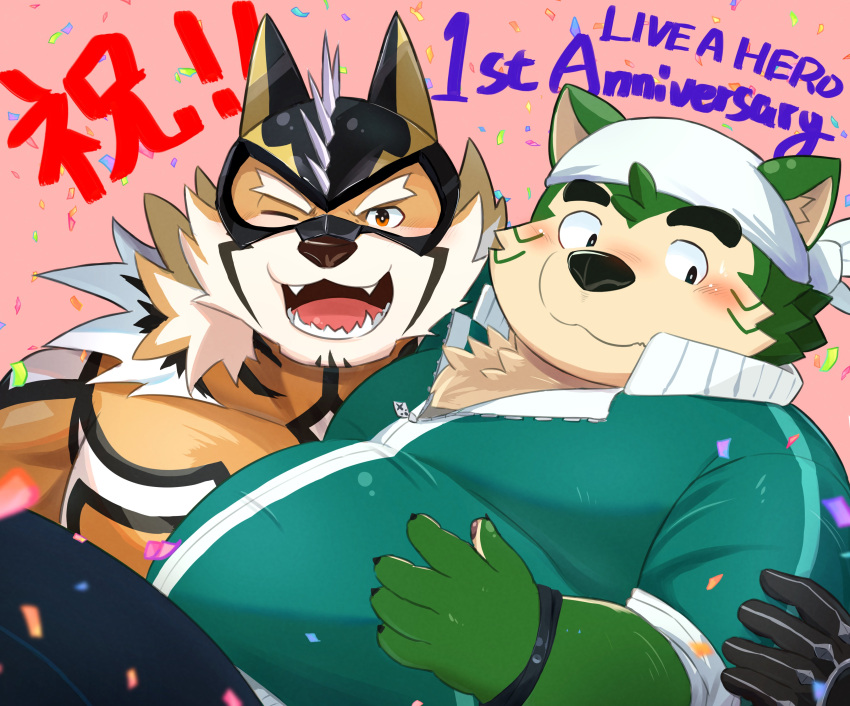 absurd_res anthro bandanna belly blush canid canine canis carrying_partner domestic_dog duo embarrassed eyebrows felid fur green_body green_fur hi_res kerchief lifewonders live-a-hero male male/male mammal mask mokdai muscular muscular_anthro muscular_male one_eye_closed overweight pantherine ryekie_(live-a-hero) superhero thick_eyebrows tiger video_games wink zuboboz