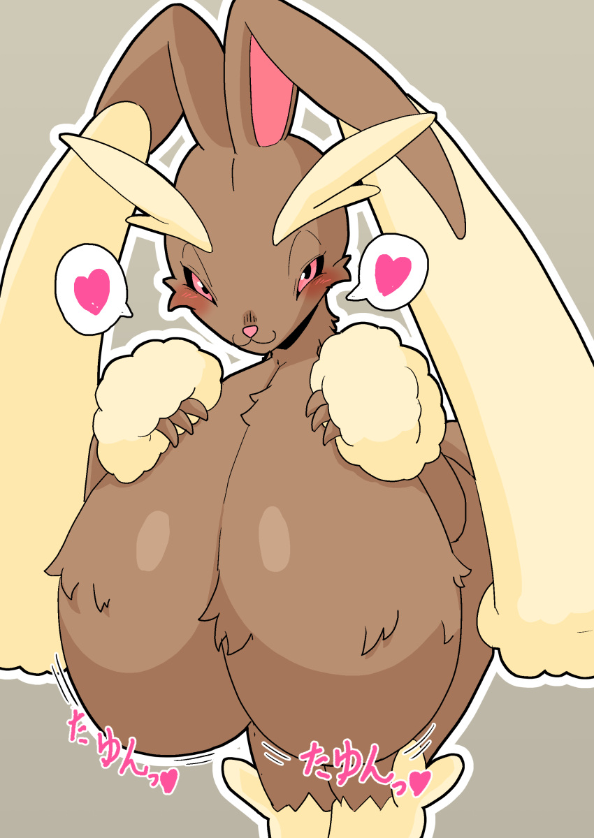 &lt;3 2021 absurd_res anthro big_breasts black_pupils black_sclera blush breast_tuft breasts brown_body brown_breasts brown_ears brown_fur female fur fur_tuft heart_after_text heart_reaction hi_res huge_breasts hyper hyper_breasts looking_at_viewer lopunny nintendo nishiki_(artist) nude pink_eyes pink_inner_ear pink_text pok&eacute;mon pok&eacute;mon_(species) pupils seductive solo speech_bubble text text_with_heart tuft video_games