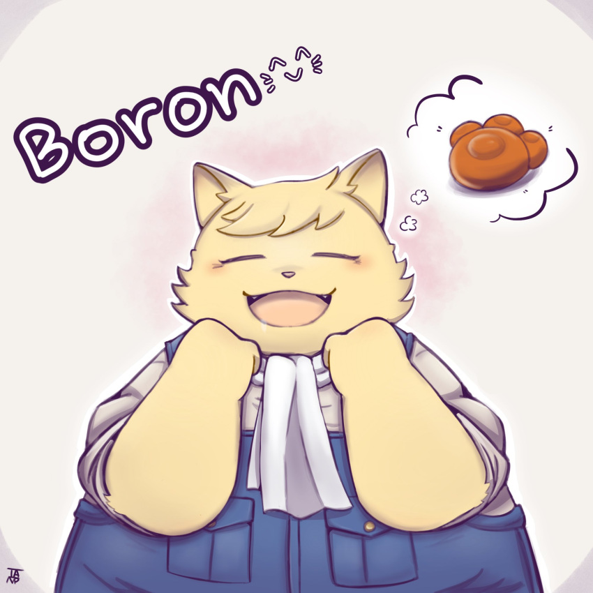 1:1 2021 anthro blush bodily_fluids boron_brioche bread clothing cyberconnect2 domestic_cat drooling eyes_closed felid feline felineko felis food fuga:_melodies_of_steel hi_res kemono little_tail_bronx mammal overalls overweight popolipo00 saliva shirt simple_background solo text topwear video_games