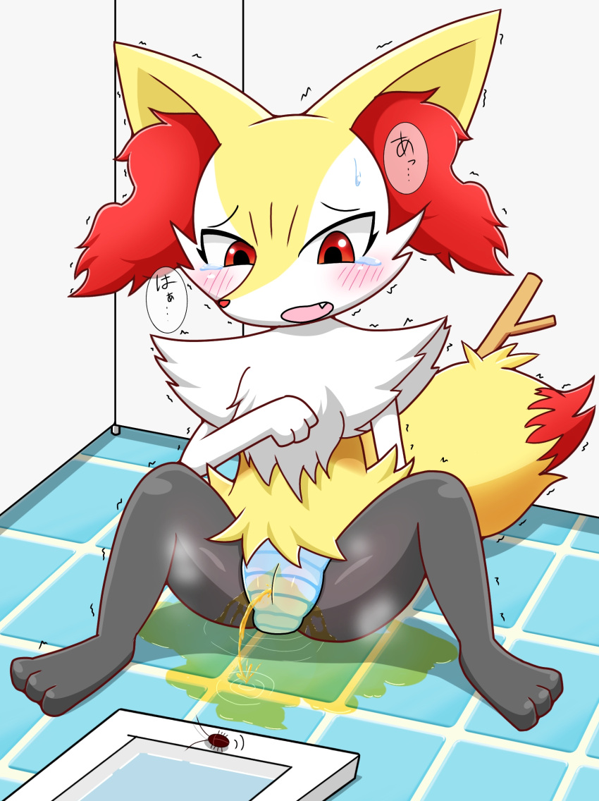 alternate_version_at_source anthro arthropod bathroom blattodea blush bodily_fluids bottomwear braixen camel_toe canid canine clothed clothing cockroach female floor fur genital_fluids hi_res inner_ear_fluff insect japanese_text mammal nintendo omorashi open_mouth panties panties_only pattern_bottomwear pattern_clothing pattern_panties pattern_underwear paws peeing peeing_out_of_fear pok&eacute;mon pok&eacute;mon_(species) queen_kemono shaking sitting solo squat_toilet steam stick striped_bottomwear striped_clothing striped_panties striped_underwear stripes tears text tile tile_floor topless tuft underwear underwear_only urine urine_pool urine_stream video_games wetting