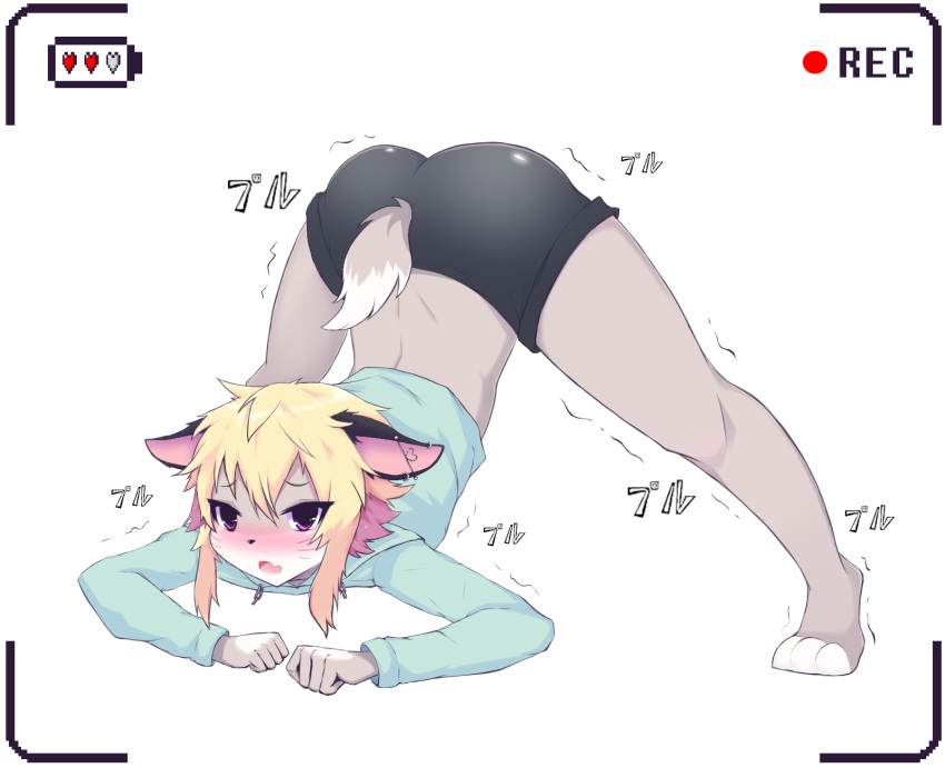 anthro ass_up big_butt blush bottomwear butt clothed clothing digital_media_(artwork) fully_clothed grey_body hi_res jack-o'_pose japanese_text male pose shalti8352 shorts simple_background solo text white_background