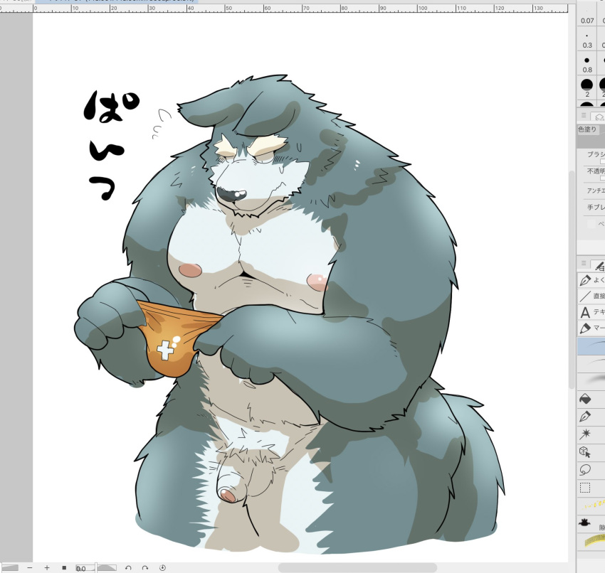 2021 anthro balls black_nose canid canine canis clothing domestic_dog flaccid genitals hi_res humanoid_genitalia humanoid_hands humanoid_penis japanese_text kemono male mammal moobs nipples penis slightly_chubby solo suishou0602 text underwear