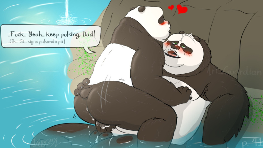 16:9 2021 anthro ari_guardian black_body black_fur black_nose blush bodily_fluids butt cum dialogue dreamworks duo english_text eyes_closed father father_and_child father_and_son fur genital_fluids genitals giant_panda hi_res incest_(lore) kung_fu_panda li_shan_(kung_fu_panda) male male/male mammal master_po_ping overweight overweight_male parent parent_and_child penis sex sitting son spanish_text text ursid water white_body white_fur widescreen