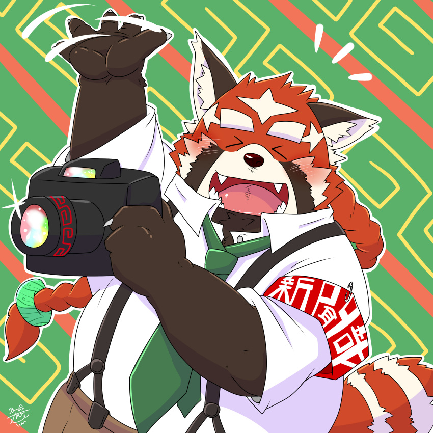 1:1 2021 absurd_res ailurid anthro black_nose blush bottomwear brown_body brown_fur camera clothing eyes_closed fur gantogan1216 hi_res kemono lifewonders male mammal necktie orange_body orange_fur overweight overweight_male pants red_panda shirt solo suspenders tokyo_afterschool_summoners topwear video_games white_body white_fur zhurong_(tas)