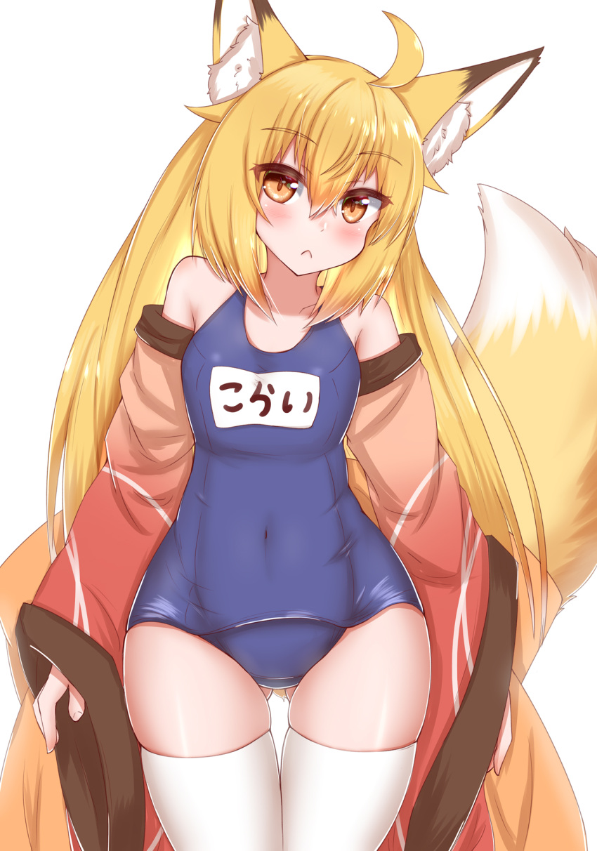 2021 ahoge animal_humanoid blonde_hair blush breasts brown_body brown_fur butt_from_the_front canid canid_humanoid canine canine_humanoid clothing dipstick_ears dipstick_tail female fluffy fluffy_tail fox_humanoid fur hair hi_res horokusa0519 humanoid inner_ear_fluff japanese_text korai_(horokusa) legwear long_hair looking_at_viewer mammal mammal_humanoid markings multicolored_ears multicolored_tail one-piece_swimsuit portrait school_swimsuit skindentation solo squish swimwear tail_markings text thick_thighs thigh_gap thigh_highs thigh_squish three-quarter_portrait tight_clothing translated translated_description tuft white_body white_fur wide_hips yellow_body yellow_eyes yellow_fur