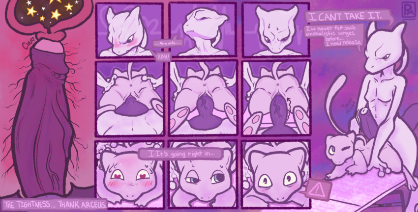 &lt;3 &lt;3_eyes big_dom_small_sub big_penis cervix cervix_kiss comic doggystyle dominant duo english_text female from_behind_position furniture genitals internal larger_male legendary_pok&eacute;mon male male/female mew mewtwo nintendo penis phatmewtwo pok&eacute;mon pok&eacute;mon_(species) right_to_left sex size_difference smaller_female table text tight_fit video_games virgin