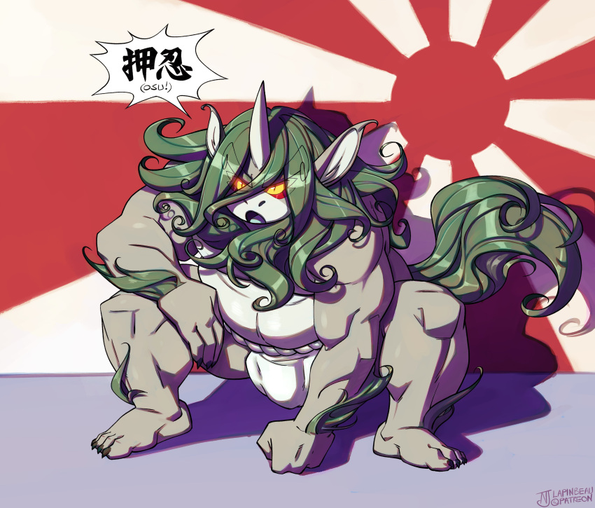 absurd_res anthro asian_clothing asian_mythology barazoku big_bulge bulge clothing curled_hair curled_tail east_asian_clothing east_asian_mythology english_text foo_dog fundoshi glowing glowing_eyes green_hair grey_body hair hi_res horn japanese_clothing japanese_mythology japanese_text komainu lapinbeau living_statue long_hair male mammal mamoru_(daniruu) muscular muscular_anthro muscular_male mythology overweight overweight_male shīsā solo sumo text underwear yellow_eyes yōkai