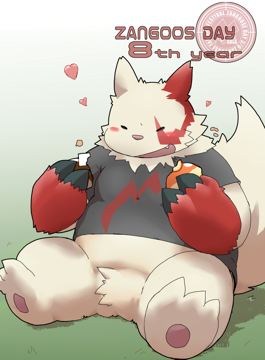 2016 ambiguous_gender anthro belly clothing crotch_tuft cute_fangs eyes_closed fur hi_res kemono kisukemk777 nintendo overweight pink_nose pok&eacute;mon pok&eacute;mon_(species) red_body red_fur shirt sitting solo text topwear tuft video_games white_body white_fur zangoose zangoose_day