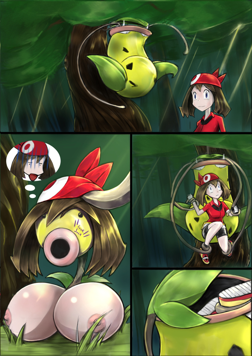 2020 absurd_res alternate_species ambiguous_gender bellsprout blue_eyes bottomwear breasts brown_hair clothing cryorabbit duo elemental_creature female flora_fauna footwear forced forced_transformation forest fuckplant grass hair hi_res human leaf mammal may_(pok&eacute;mon) nintendo nipples open_mouth outside plant pok&eacute;mon pok&eacute;mon_(species) shoes shorts smile species_transformation surprise transformation tree victreebel video_games vines vore yellow_body