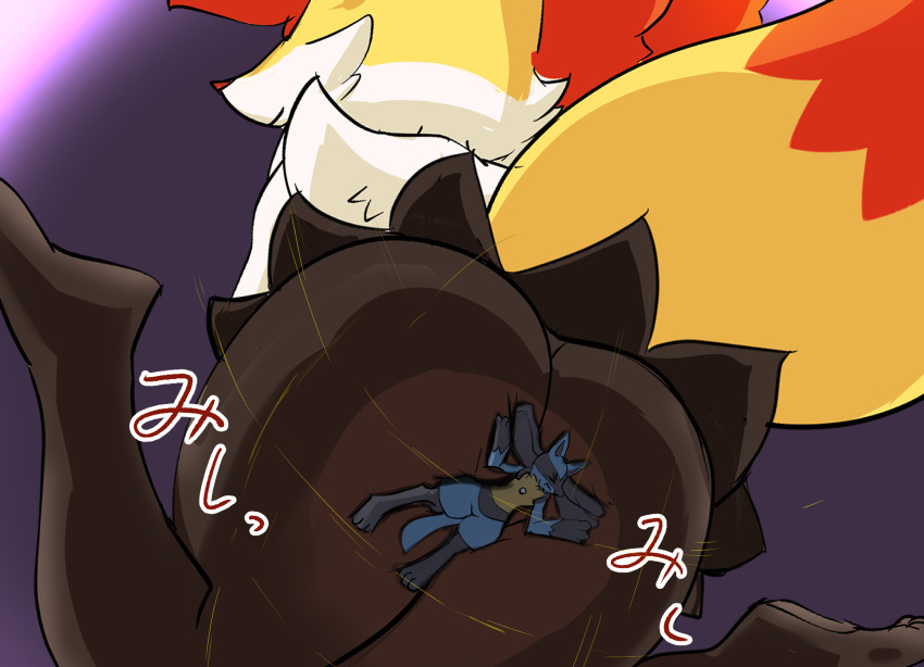 ambiguous_gender anthro big_butt black_body black_fur blue_body blue_fur braixen butt butt_crush butt_focus chest_spike dipstick_tail duo eyes_closed female fur hi_res inner_ear_fluff japanese_text larger_anthro larger_female lucario macro markings micro micro_abuse micro_on_macro mohuringal multicolored_tail nintendo nude pok&eacute;mon pok&eacute;mon_(species) rear_view red_body red_fur simple_background sitting size_difference smaller_ambiguous smaller_anthro smile spikes spikes_(anatomy) tail_markings text thick_thighs translated tuft video_games white_body white_fur yellow_body yellow_fur