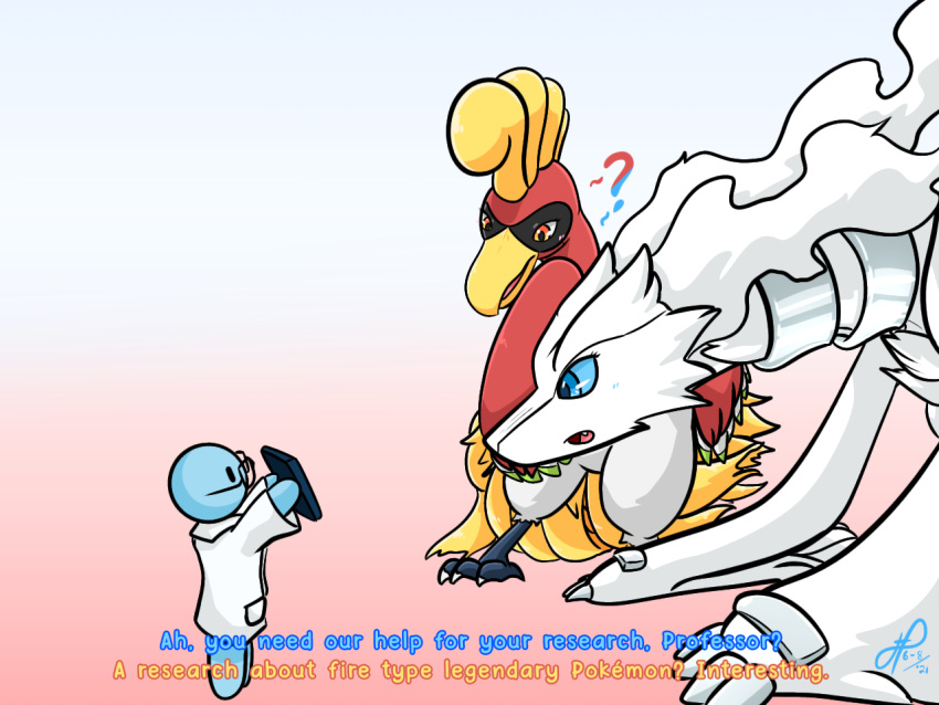 4:3 ? ambiguous_gender avian beak bird blue_eyes dragon english_text feathers feral fridaylugia fur group ho-oh legendary_pok&eacute;mon mythological_avian mythological_firebird mythology nintendo pok&eacute;mon pok&eacute;mon_(species) reshiram text trio video_games white_body white_fur