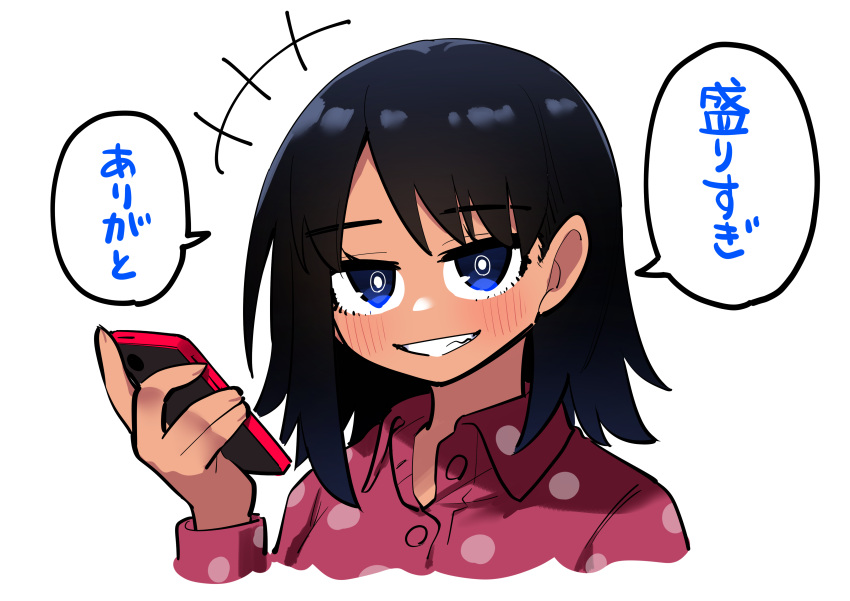 1girl absurdres black_hair blue_eyes cellphone commentary_request eyebrows_visible_through_hair grin highres holding holding_phone kanke_(kank06020602) looking_at_viewer medium_hair original pajamas parted_lips phone pink_shirt shirt simple_background smartphone smile solo speech_bubble translation_request upper_body white_background