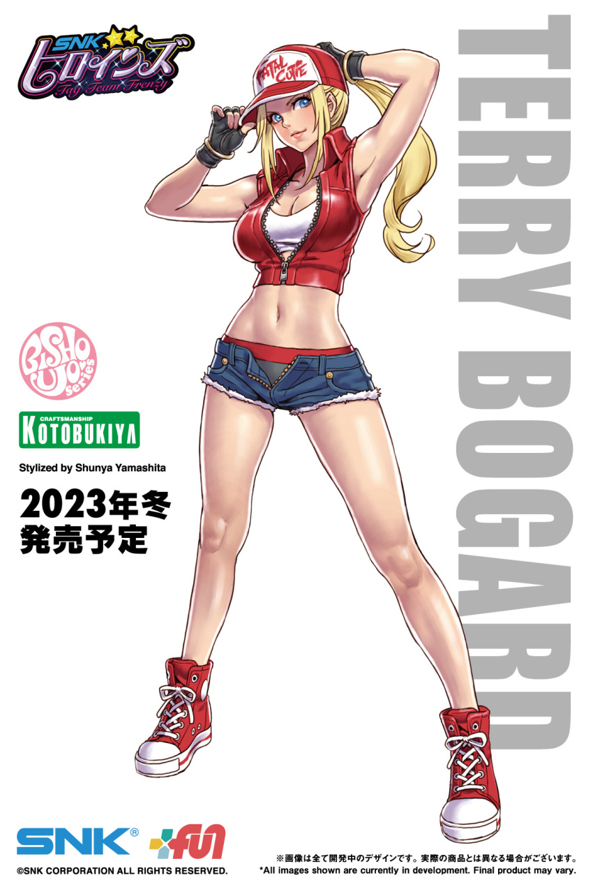 1girl adjusting_clothes adjusting_headwear armpits artist_name bare_shoulders baseball_cap blonde_hair blue_eyes breasts character_name cleavage closed_mouth collarbone commentary_request company_name copyright_name cropped_jacket fatal_fury fingerless_gloves fingernails full_body genderswap genderswap_(mtf) gloves hat highres kotobukiya lips logo long_hair looking_at_viewer medium_breasts midriff navel official_art ponytail shoes short_shorts shorts sidelocks simple_background sleeveless smile sneakers snk snk_heroines:_tag_team_frenzy solo standing stomach tank_top terry_bogard the_king_of_fighters tied_hair unbuttoned unzipped white_background yamashita_shun'ya zipper zipper_pull_tab
