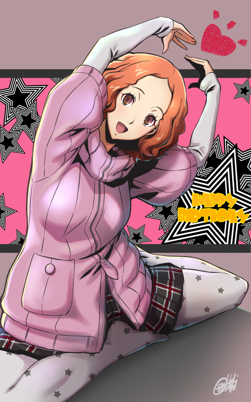 1girl brown_eyes gentle_sasaki happy_birthday highres long_sleeves looking_at_viewer okumura_haru open_mouth pantyhose persona persona_5 pink_sweater plaid plaid_skirt pleated_skirt shiny shiny_hair shirt short_hair signature skirt solo star_(symbol) star_print sweater turtleneck turtleneck_sweater white_shirt