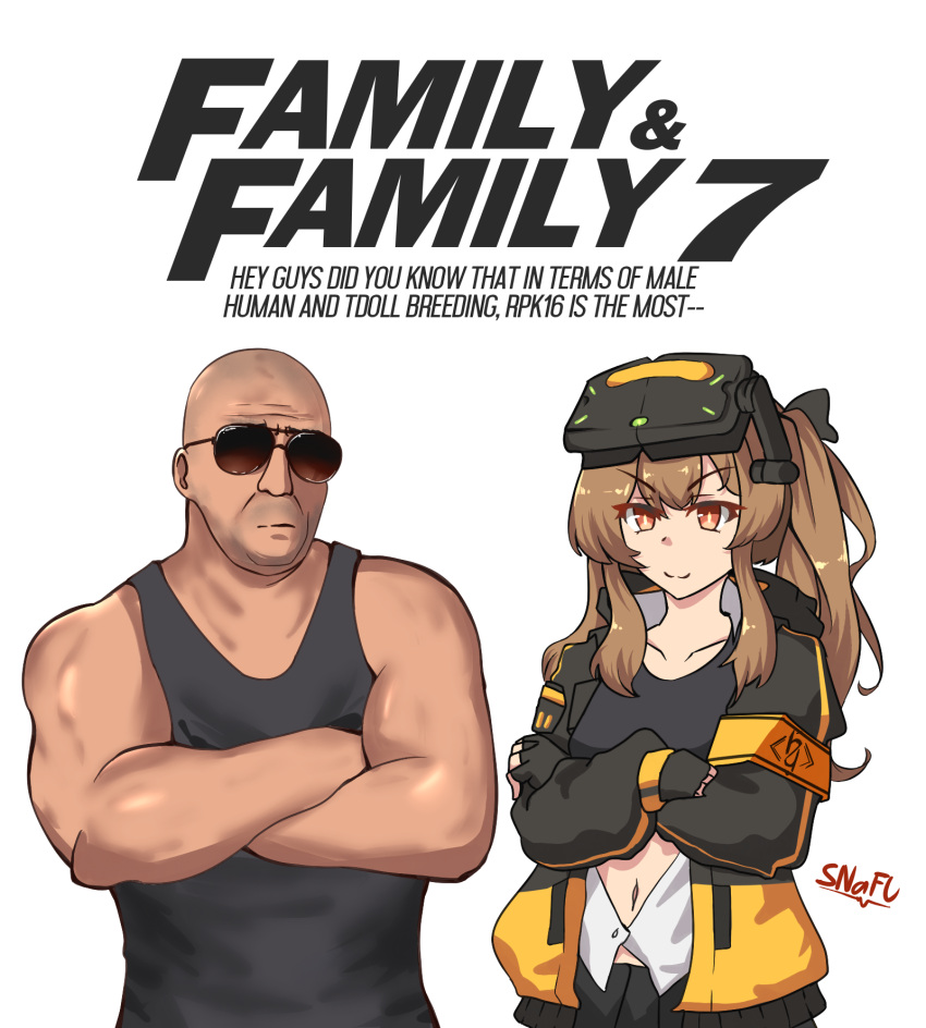 1boy 1girl armband bald black_gloves black_tank_top brown_eyes brown_hair crossed_arms crossover dominic_toretto english_text eyewear_on_head fingerless_gloves girls'_frontline gloves head-mounted_display highres jacket long_sleeves meme muscular muscular_male navel sidelocks snafu sunglasses tank_top the_fast_and_the_furious ump9_(girls'_frontline) vaporeon_copypasta_(meme)