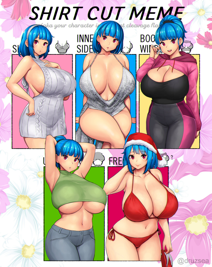 1girl absurdres armpits arms_behind_head bikini blue_hair breasts breasts_apart cleavage cosplay cowboy_shot cropped_hoodie drawstring dress earrings edie_crop_hoodie english_text erkaz fur_trim green_shirt grey_dress grey_pants grey_sweater hand_up hat highres hood hood_down hoodie huge_breasts jewelry long_sleeves looking_at_viewer medium_hair meme meme_attire multiple_views navel open_mouth original pants parted_lips red_bikini red_eyes red_headwear ribbed_sweater rina_atherina santa_hat shirt shirt_cut_(meme) sleeveless sleeveless_shirt st._louis_(azur_lane) st._louis_(azur_lane)_(cosplay) st._louis_(luxurious_wheels)_(azur_lane) sweater swimsuit underboob veins veiny_breasts virgin_killer_sweater