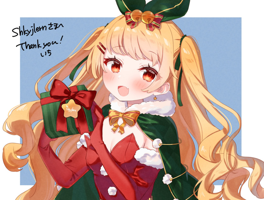 1girl azur_lane blonde_hair box cape christmas christmas_ornaments christmas_present commission commissioner_upload dress elbow_gloves fur-trimmed_cape fur-trimmed_gloves fur_trim gift gift_box gloves green_cape green_ribbon hair_ornament hairclip highres ichi_(ichimano) jenkins_(azur_lane) jenkins_(light_of_the_holiest_star)_(azur_lane) long_hair looking_at_viewer red_dress red_gloves red_ribbon ribbon simple_background skeb_commission solo strapless strapless_dress twintails wavy_hair yellow_ribbon