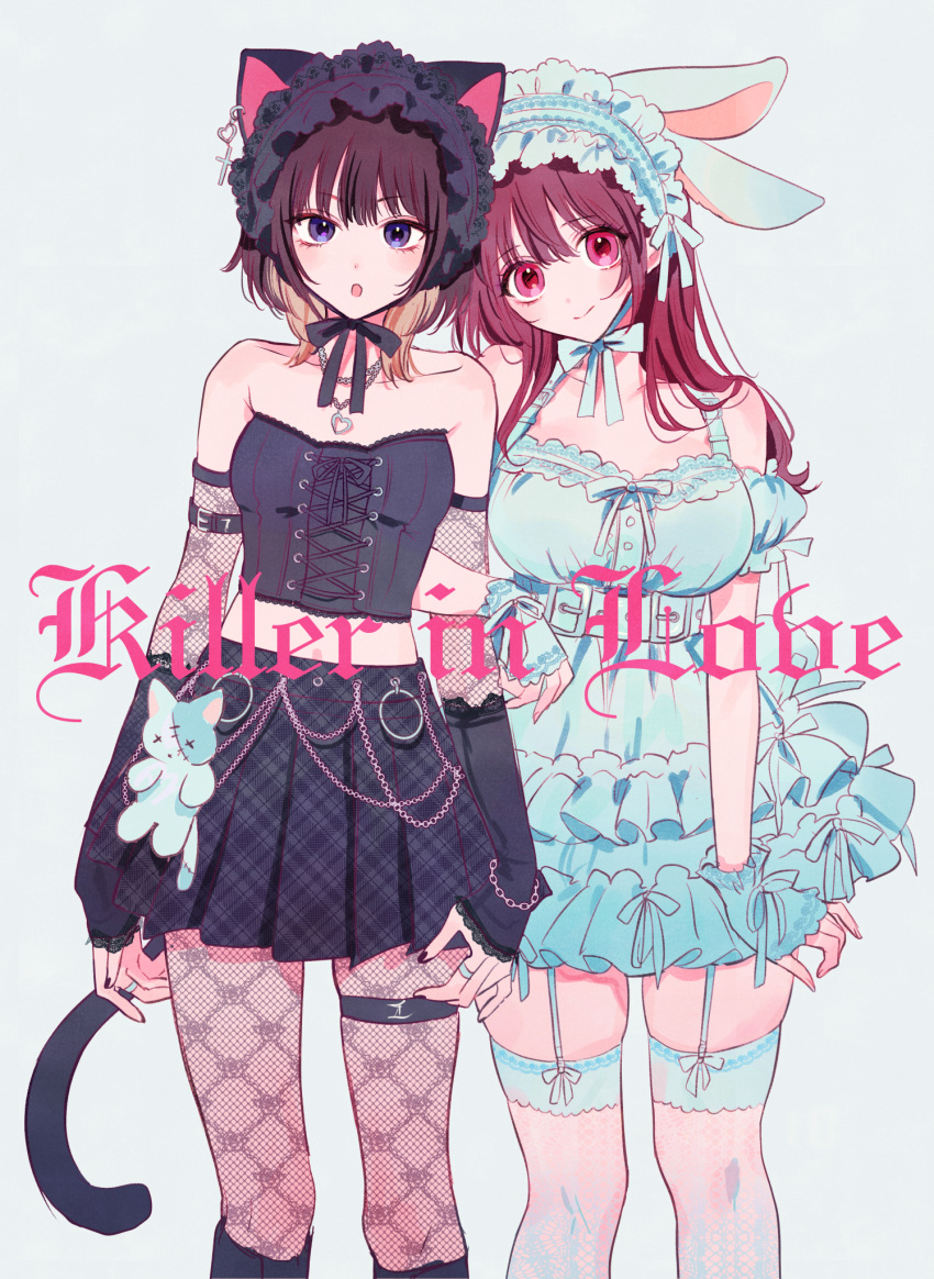 2girls :o akiyama_enma animal_ears arm_strap bare_shoulders belt black_nails blackletter blonde_hair breasts brown_hair cat_ears cat_tail chain corset cross cross_earrings detached_sleeves earrings english_text feet_out_of_frame fishnets garter_straps hairband head_tilt highres jewelry lace large_breasts locked_arms lolita_hairband long_hair looking_at_viewer medium_hair midriff multicolored_hair multiple_girls nail_polish necklace open_mouth original pantyhose pink_eyes pink_hair plaid plaid_skirt pleated_skirt purple_eyes rabbit_ears ribbon ring see-through side-by-side simple_background skirt sleeves_past_wrists small_breasts smile standing strapless stuffed_animal stuffed_toy tail tareme thigh_strap thighhighs tsurime tube_top two-tone_hair unmoving_pattern white_background wrist_cuffs