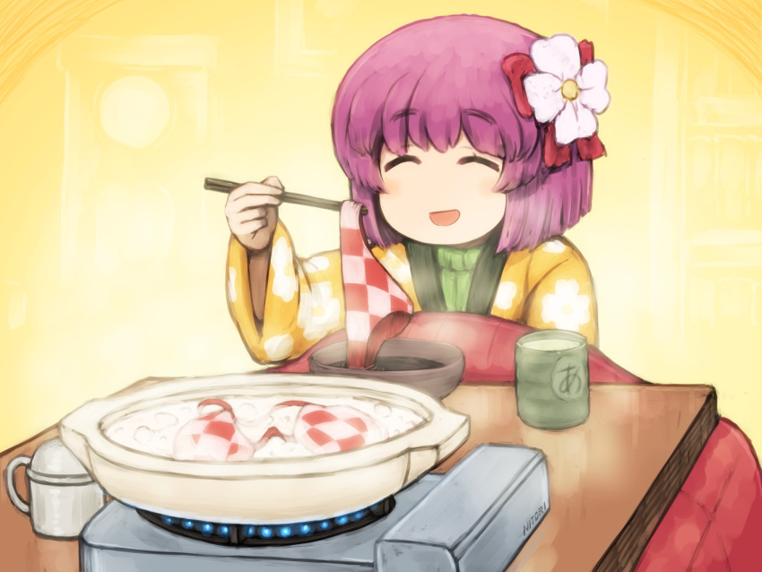 1girl :d ^_^ bangs blush bowl bra burner checkered checkered_bra checkered_panties chopsticks closed_eyes commentary_request cup eating_clothes eating_panties female_pervert floral_print flower hair_flower hair_ornament happy hieda_no_akyuu holding holding_chopsticks hotpot jacket kotatsu long_sleeves open_mouth panties pervert portable_stove purple_hair shirosato short_hair simple_background sitting smile solo table teacup touhou underwear yellow_background yellow_jacket