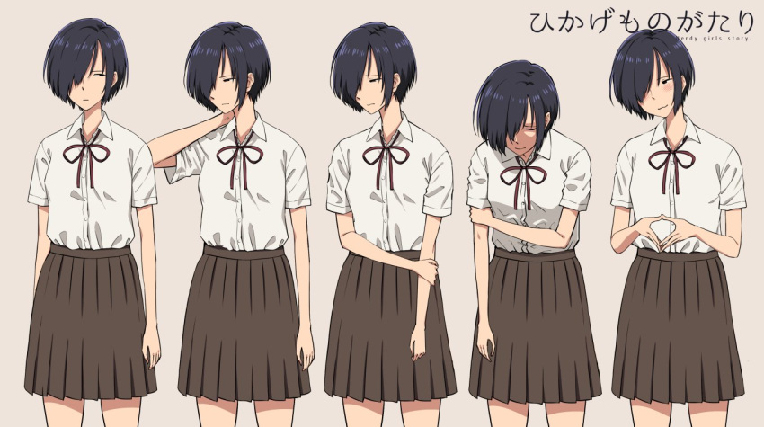 1girl beige_background blush character_sheet commentary concept_art covered_eyes expressions hair_over_eyes hair_over_one_eye hand_on_own_arm hayami_shiori holding_own_arm hunched_over jimiko long_skirt nerdy_girl's_story shirt_tucked_in short_hair simple_background skirt smile solo standing tented_shirt urin