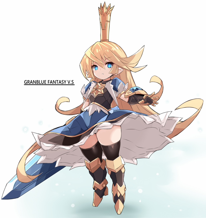 1girl black_legwear blonde_hair blue_eyes blue_skirt charlotta_(granblue_fantasy) commentary_request crown eyebrows_visible_through_hair full_body gauntlets gradient gradient_background granblue_fantasy granblue_fantasy_versus hair_between_eyes harvin highres holding holding_sword holding_weapon karukan_(monjya) long_hair looking_at_viewer pointy_ears skirt solo sword thighs very_long_hair weapon white_background