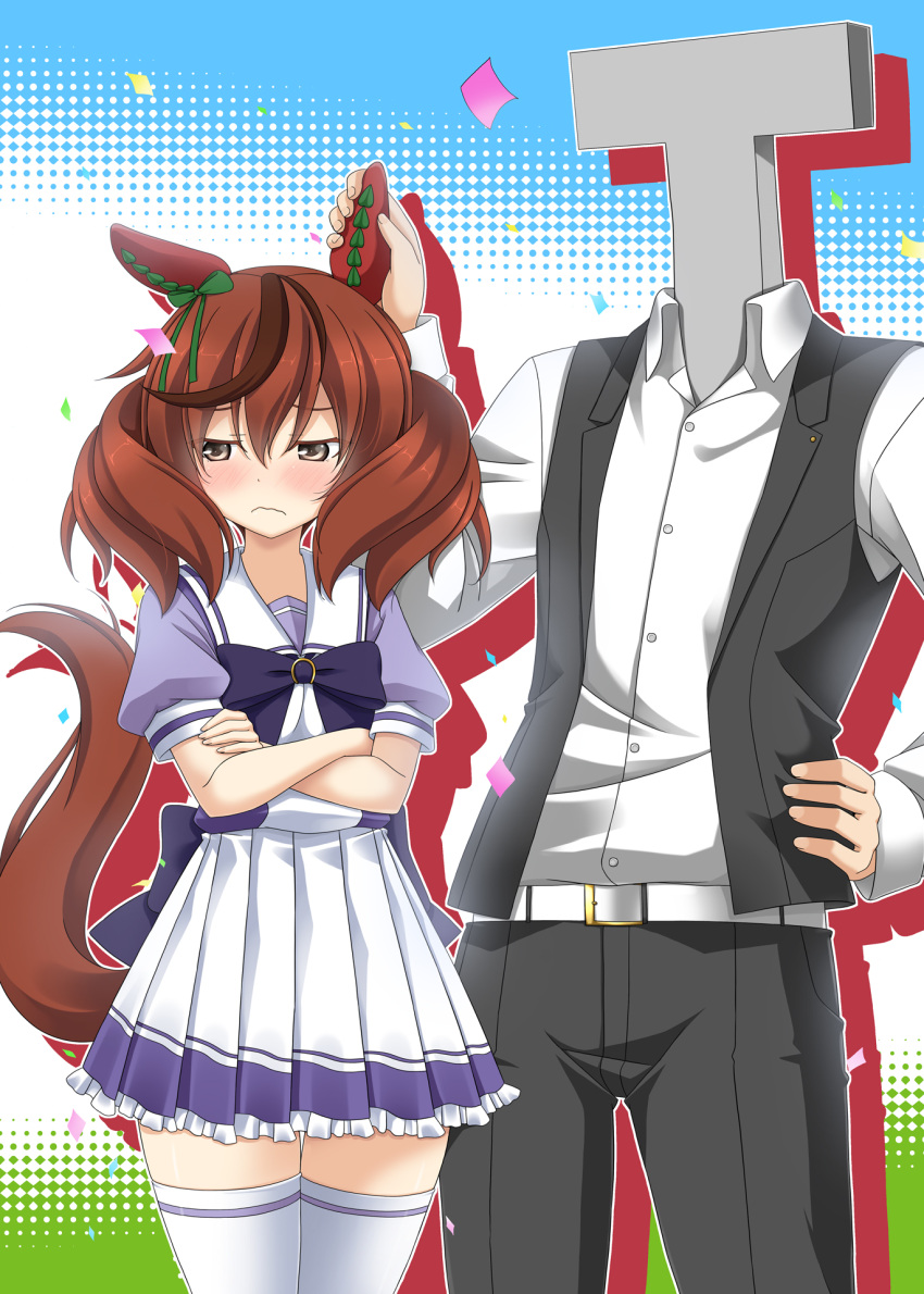 1boy 1girl animal_ears blush brown_eyes commentary_request crossed_arms ear_fondling highres horse_ears horse_girl horse_tail looking_away medium_hair nice_nature_(umamusume) rappa_(rappaya) red_hair school_uniform simple_background t-head_trainer tail thighhighs touching_ears tracen_school_uniform trainer_(umamusume) umamusume