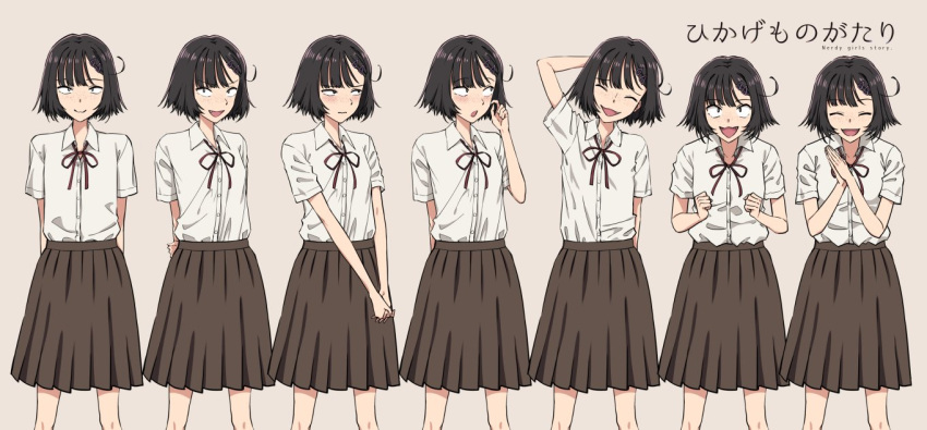 1girl beige_background blush brown_hair character_sheet commentary concept_art expressions freckles kawashima_hatoko long_skirt looking_at_viewer neck_ribbon nerdy_girl's_story ribbon shirt_tucked_in short_hair simple_background skirt solo standing urin variations