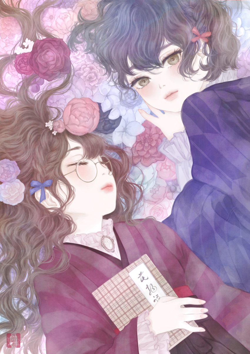 2girls absurdres bed_of_roses black_hair blue_bow blue_flower book bow braid brooch brown_eyes brown_hair brown_hakama closed_eyes closed_mouth commentary flower frilled_shirt frills from_above glasses hair_bow hair_flower hair_ornament hakama highres holding holding_book japanese_clothes jewelry kimono light_blush long_hair long_sleeves looking_at_viewer lying matching_outfit medibang_paint_(medium) meiji_schoolgirl_uniform multiple_girls on_back original pink_flower plaid purple_kimono red_bow red_flower red_kimono rose round_eyewear seal_impression shirt short_hair single_braid striped striped_kimono upper_body ushiyama_ame wavy_hair yagasuri