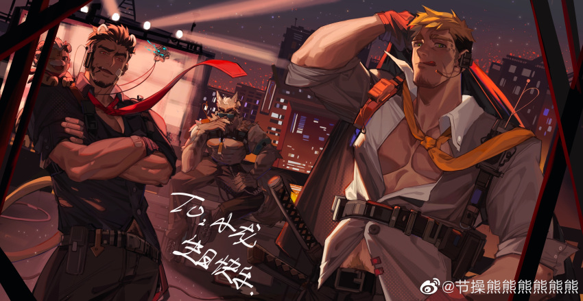 3boys absurdres alca alternate_costume animal_ears bara beard beenic black_hair blonde_hair chest_harness chinese_text cityscape commission crossed_arms dark-skinned_male dark_skin dog_boy dog_ears facial_hair feet_out_of_frame furry furry_male goatee gyee harness highres jiecaoxiong lion_boy lion_ears lion_tail looking_at_viewer loose_necktie male_focus mature_male multiple_boys muscular muscular_male necktie orange_necktie original pectoral_cleavage pectorals raised_eyebrow red_eyes romg scar scar_across_eye scar_on_cheek scar_on_face short_hair sideburns sitting spiked_hair tail thick_eyebrows translation_request undercut underpec wind