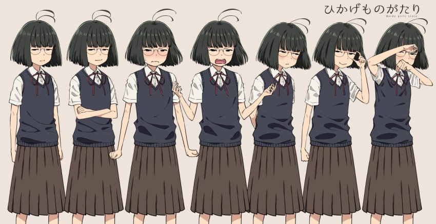 1girl adjusting_eyewear ahoge blush bob_cut character_sheet commentary concept_art crossed_arms embarrassed expressions glasses honda_neneko jimiko long_skirt looking_at_viewer neck_ribbon nerdy_girl's_story ribbon shirt_tucked_in short_hair skinny skirt solo standing tented_shirt urin variations