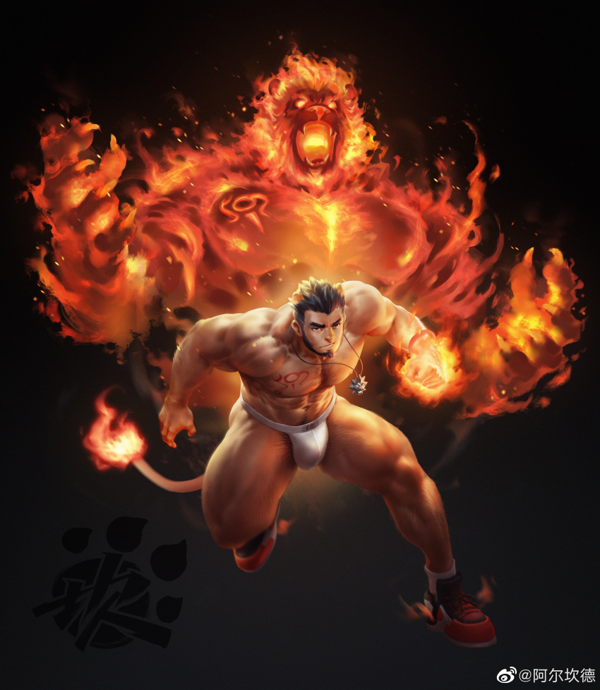 1boy 6suan abs absurdres alca animal_ears bara beard black_hair bulge chest_tattoo commission excessive_pubic_hair facial_hair fighting_stance flaming_hand full_body gyee highres jewelry jockstrap large_pectorals lion_boy lion_ears lion_tail looking_at_viewer male_focus male_underwear mature_male muscular muscular_male navel navel_hair necklace nipples no_pants original pectorals pubic_hair red_eyes running shoes short_hair sneakers solo_focus spirit stomach tail tattoo thick_eyebrows thick_thighs thighs topless_male underwear underwear_only white_male_underwear