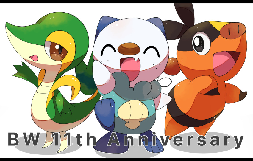 :d ^_^ anniversary black_eyes brown_eyes closed_eyes commentary_request copyright_name english_text fang full_body happy highres kafe_(0415meimei) letterboxed looking_at_viewer no_humans open_mouth oshawott pokemon pokemon_(creature) shadow skin_fang smile snivy standing starter_pokemon_trio tepig white_background