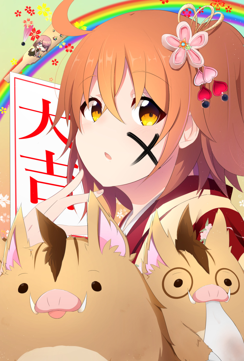 1girl ahoge animal bangs boar brown_eyes brown_hair chinese_zodiac choco_(chocovix112) commentary eyebrows_visible_through_hair facepaint fate/grand_order fate_(series) floral_background fujimaru_ritsuka_(female) hagoita hair_between_eyes hane_(hanetsuki) hanetsuki highres japanese_clothes kimono mash_kyrielight one_side_up paddle rainbow solo upper_body year_of_the_pig