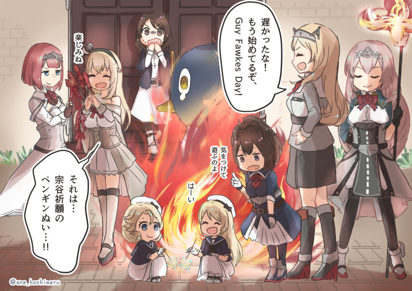 6+girls ane_hoshimaru ark_royal_(kancolle) blonde_hair bonfire brown_eyes brown_hair closed_eyes commentary_request commission door dress failure_penguin female_admiral_(kancolle) food gloves janus_(kancolle) jervis_(kancolle) kantai_collection long_hair military military_uniform multiple_girls nelson_(kancolle) red_hair rocket sailor_dress sheffield_(kancolle) skeb_commission torch translation_request twitter_username uniform victorious_(kancolle) warspite_(kancolle)