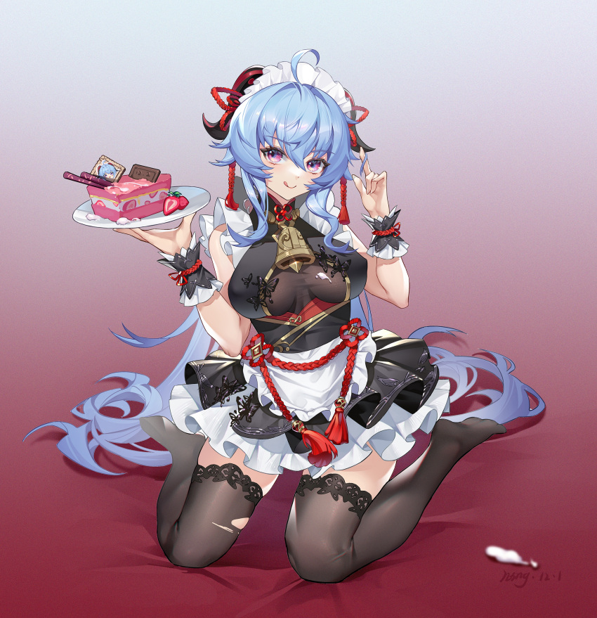 1girl absurdres ahoge apron bangs black_butterfly black_dress black_legwear blue_hair breasts bug butterfly cake cake_slice dated dress eyebrows_visible_through_hair feet food frilled_apron frills fruit ganyu_(genshin_impact) genshin_impact gradient gradient_background hair_between_eyes hair_intakes hands_up highres holding holding_plate legs licking_lips long_hair looking_at_viewer maid_headdress ningtiaoyu no_shoes plate see-through shiny shiny_hair sitting sleeveless sleeveless_dress soles solo strawberry tassel thighhighs thighs tongue tongue_out torn_clothes torn_legwear very_long_hair waist_apron wariza white_apron