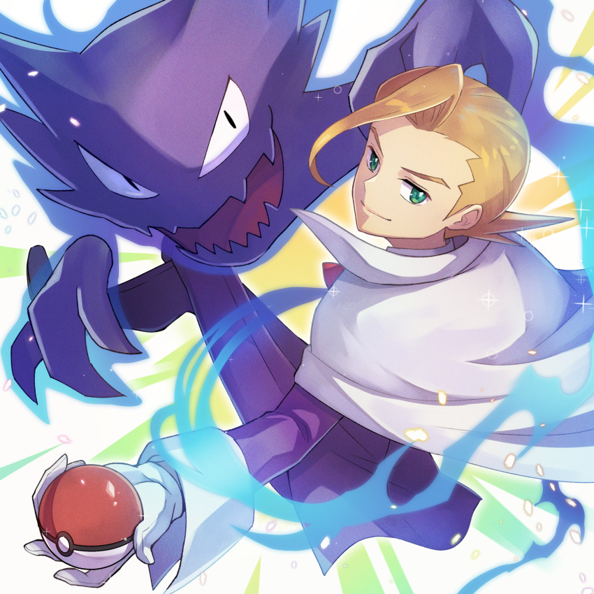 1boy blonde_hair cape closed_mouth commentary crossed_legs energy eusine_(pokemon) gloves green_eyes haunter highres holding holding_poke_ball jacket male_focus pants poke_ball poke_ball_(basic) pokemon pokemon_(creature) pokemon_(game) pokemon_hgss purple_jacket purple_pants shoes smile white_cape white_gloves zeroki_(izuno)